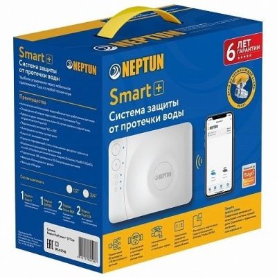  Система контроля протечки воды на радиоканале Profi Smart+1/2 Toya,Neptun 43054004000256 купить в Воронеже