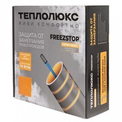  Секция нагревательная кабельная Freezstop Inside-10-8 купить в Воронеже