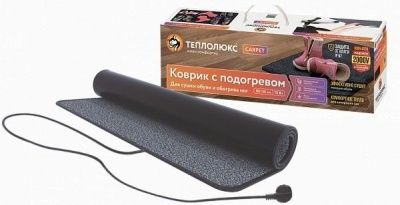  Коврик для сушки обуви и обогрева ног ''Теплолюкс-carpet'' (в коробке) купить в Воронеже