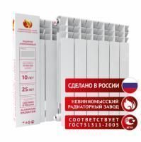 Радиатор алюминиевый НРЗ 500/80 10 секций вес 1,05кг 180Вт