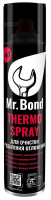 Реагент для очистки камер сгорания Mr.Bond THERMO SPRAY, 400мл