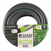  Шланг ЗПШ ПВХ Исток пятислойный 1/2"*50 м (1/60) купить в Воронеже