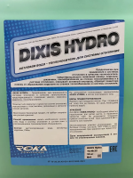 Вода для отопления DIXIS HYDRO 10л