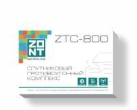 ZONT ZTC-800 спутниковая охранно-поисковая система