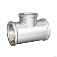 Тройник переходной DN20х15х20 (3/4"ВР х 1/2"ВР х 3/4"ВР) латунь никель