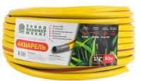  Шланг ЗПШ ПВХ Акварель трехслойный 1/2"*50 м (1/60) купить в Воронеже