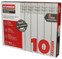 Радиатор алюминиевый ROMMER Plus 500/96 10 секций