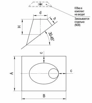  Крышная разделка 0,5мм Ф200 угловая (без юбки) Феррум купить в Воронеже