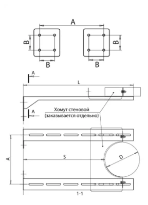  Стеновой хомут (AISI 430) Ф300 купить в Воронеже