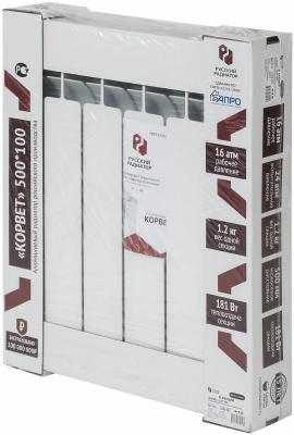  Радиатор алюминиевый КОРВЕТ 500/100 6 секций 1,2кг 181Вт/секция купить в Воронеже