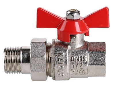  Кран шаровой полнопроходной  с полусгоном VALTEC BASE 3/4'' рукоятка-бабочка, ВР-НР  (5/50) купить в Воронеже