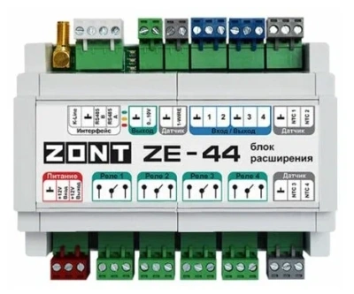  Модуль расширения ZE-44ZONT для  контроллеров купить в Воронеже