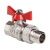  Кран шаровой полнопроходной с полусгоном VALTEC BASE 1/2" рукоятка-бабочка, ВР-НР купить в Воронеже