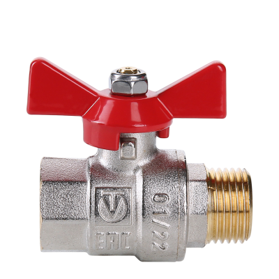  Кран шаровой полнопроходной VALTEC BASE 1/2 рукоятка-бабочка, ВР-НР купить в Воронеже