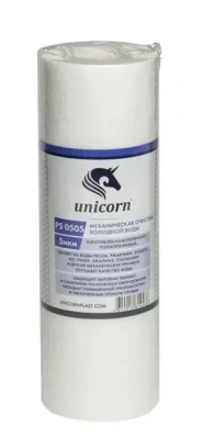  Картридж ПП  UNICORN  5''  5мкр  mignon (1/100) купить в Воронеже