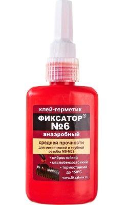  Анаэробный герметик для резьбовых соединений ФИКСАТОР-6, 80г, до 2 (1/80) купить в Воронеже