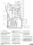  Котел газовый напольный PROTHERM Медведь 20 KLZ - 17 кВт купить в Воронеже