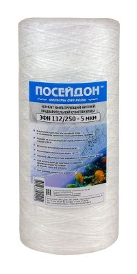  Картридж 10BB намотка  5мкр (1/18) купить в Воронеже