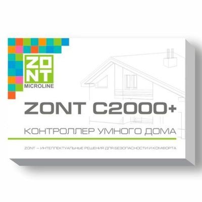  Контроллер умного дома ZONT C2000+ купить в Воронеже