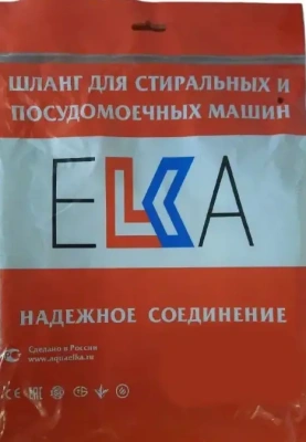  Шланг сливной в упаковке 4,0м ELKA (1/25) купить в Воронеже