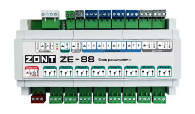  Модуль расширения ZE-88 ZONT для универсальных контроллеров H2000+PRO купить в Воронеже