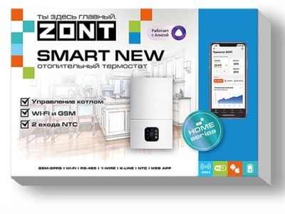  Термостат ZONT SMART NEW купить в Воронеже