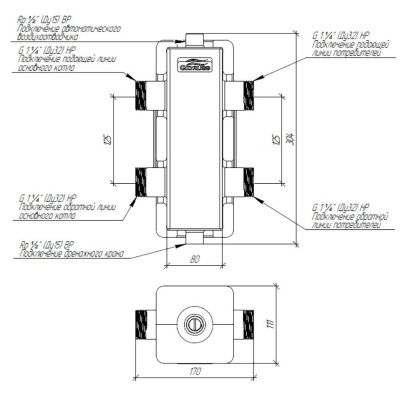  Гидрострелка c термоизоляцией GR-80-32.EPP купить в Воронеже