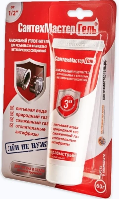  Анаэробный герметик для резьбовых соединений САНТЕХМАСТЕР Красный, тюбик 60 гр, блистер купить в Воронеже