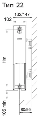  Радиатор ROMMER 22/400*2000 нижнее правое Ventil купить в Воронеже