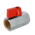  Кран шаровой MINI VALTEC 1/2", ВР-ВР (20/160) купить в Воронеже