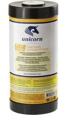  Картридж с ионообменной смолой Unicorn 10'' ВВ FCST 10BB (1/12) купить в Воронеже