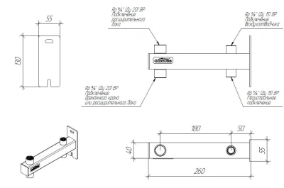  Консоль для расширительного бака BKSS-25.BASIS для отопл. (нерж. сталь AISI304) купить в Воронеже