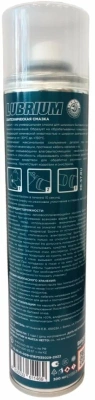  Смазка сантехническая  LUBRIUM, баллон, аэрозоль, 400 мл. купить в Воронеже