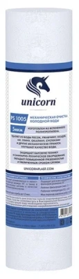  Картридж ПП  UNICORN 10''  5мкр (1/100) купить в Воронеже