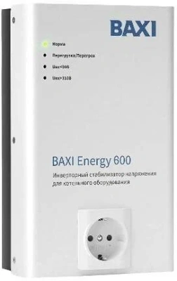  Стабилизатор инверторный для BAXI Energy 600 купить в Воронеже