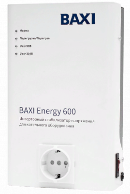  Стабилизатор инверторный для BAXI Energy 600 купить в Воронеже