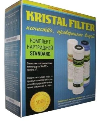  Комплект картриджей Kristal Filter Standart  1/12) купить в Воронеже