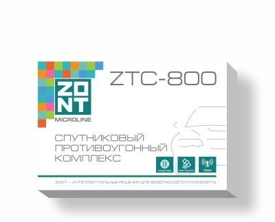  ZONT ZTC-800 спутниковая охранно-поисковая система купить в Воронеже