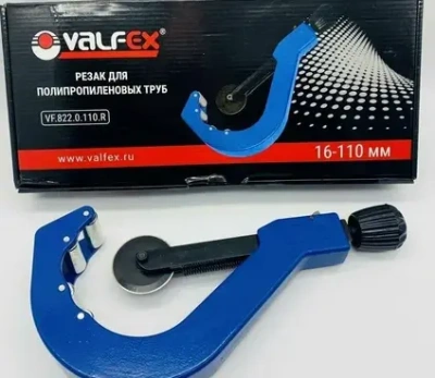  Резак для полипропиленовых труб до 63 мм VALFEX (50) купить в Воронеже