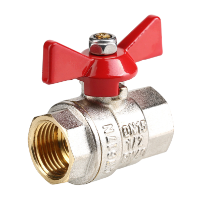  Кран шаровой полнопроходной VALTEC BASE 1/2" рукоятка-бабочка, ВР-ВР купить в Воронеже