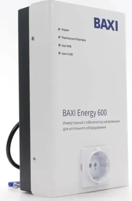  Стабилизатор инверторный для BAXI Energy 600 купить в Воронеже